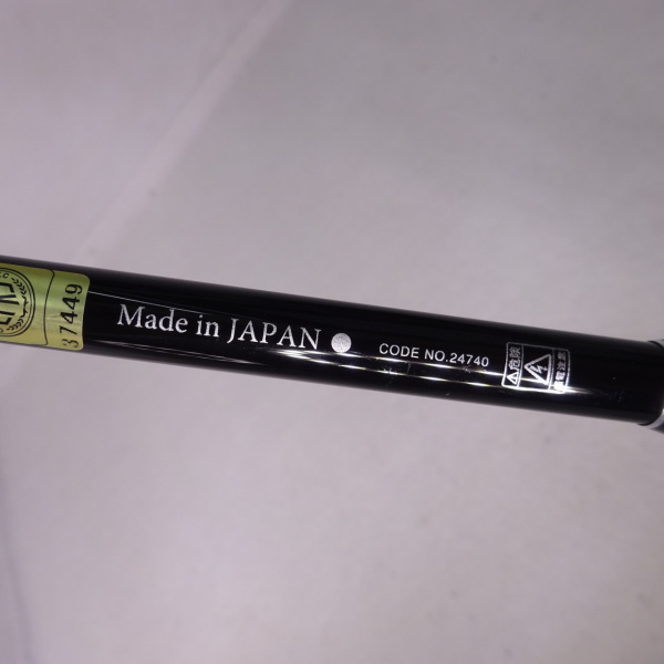 スピードメタルX B66ーソリッド